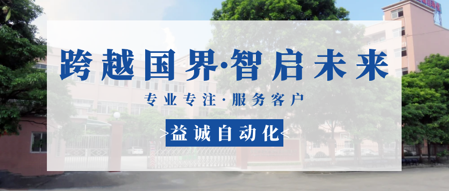 三木SEO-韩启德院士：减轻“35岁焦虑”，让青年科学家“冒头”—新闻—科学网